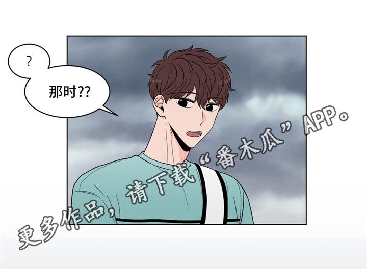 第34章：纠结