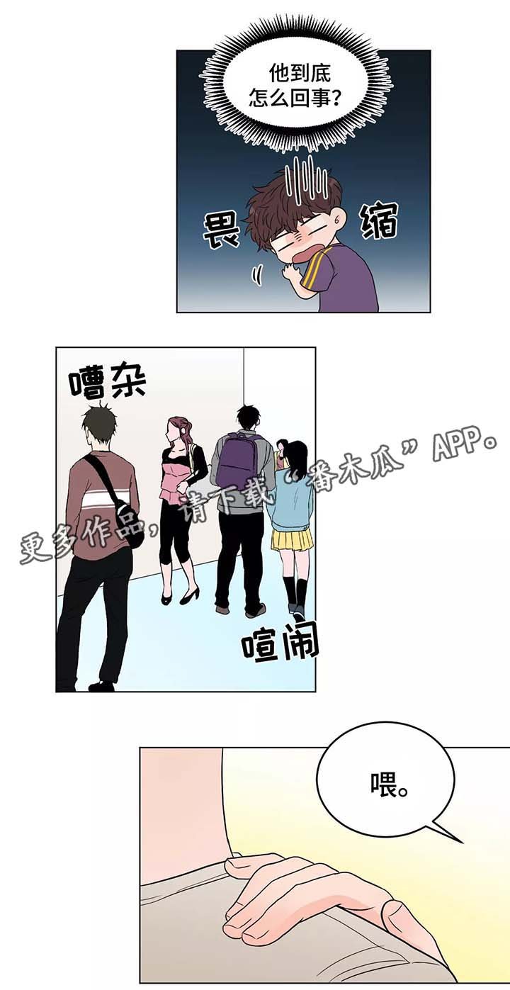 第37章：幸福