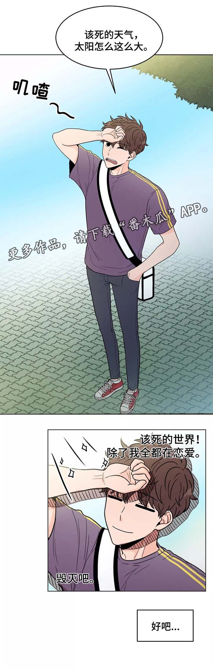 第38章：希望还是朋友