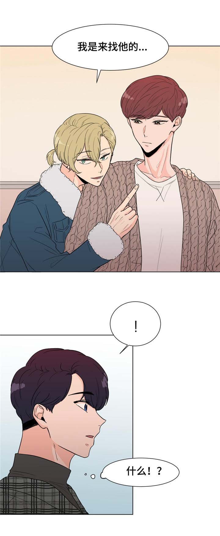 第4章：前辈