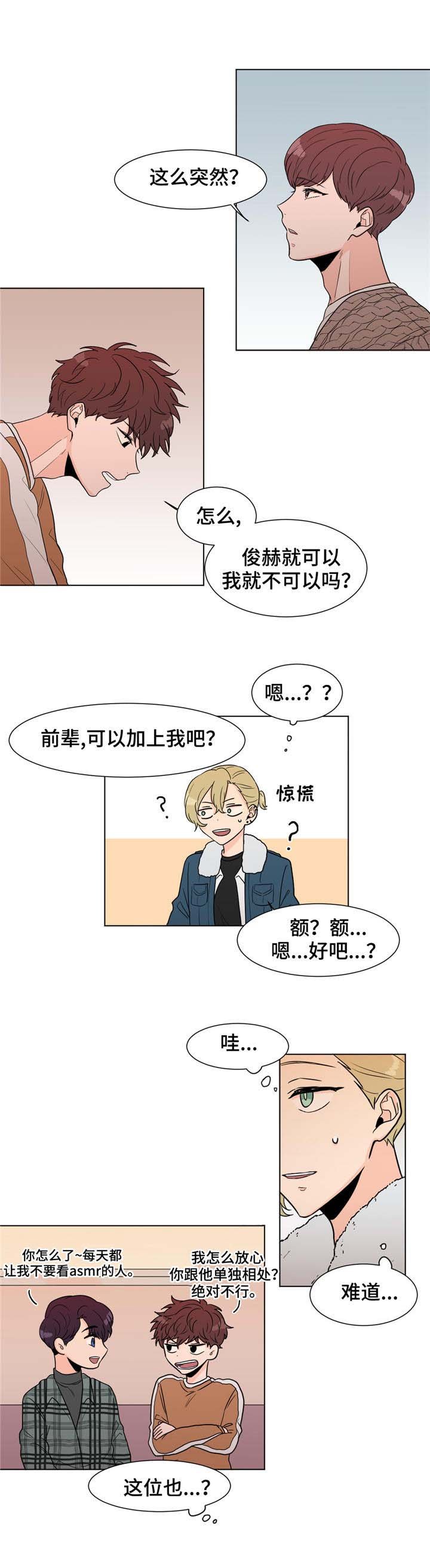 第5章：计划通