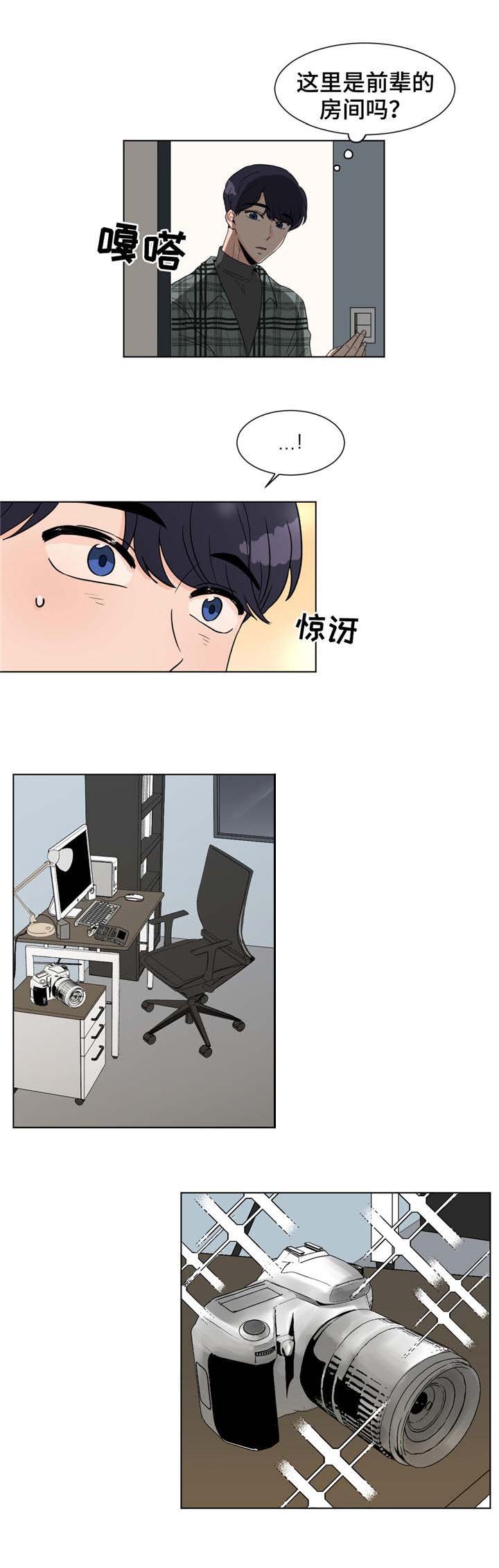 第5章：计划通