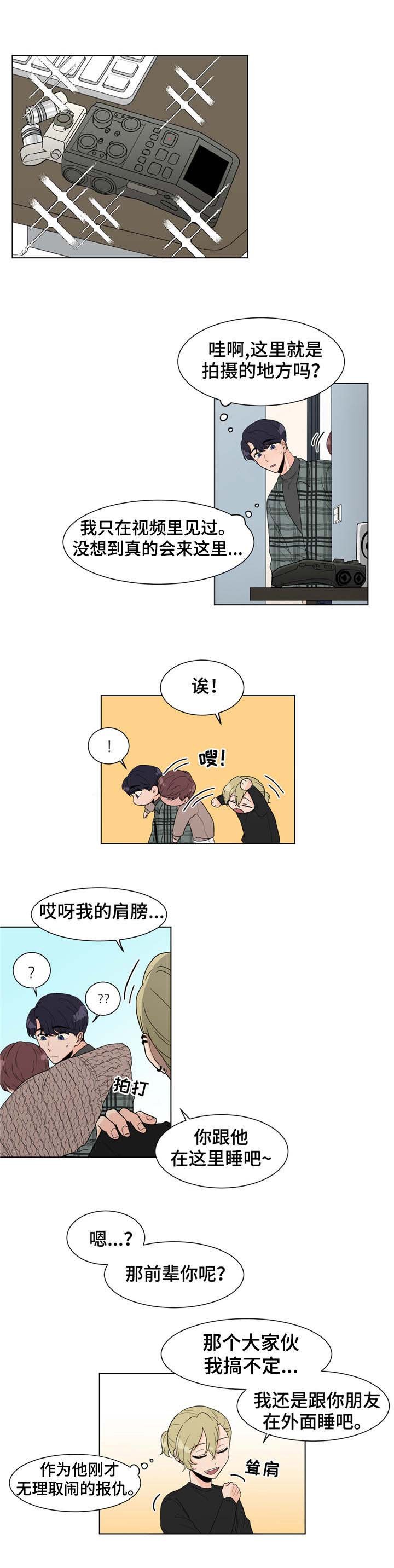 第5章：计划通