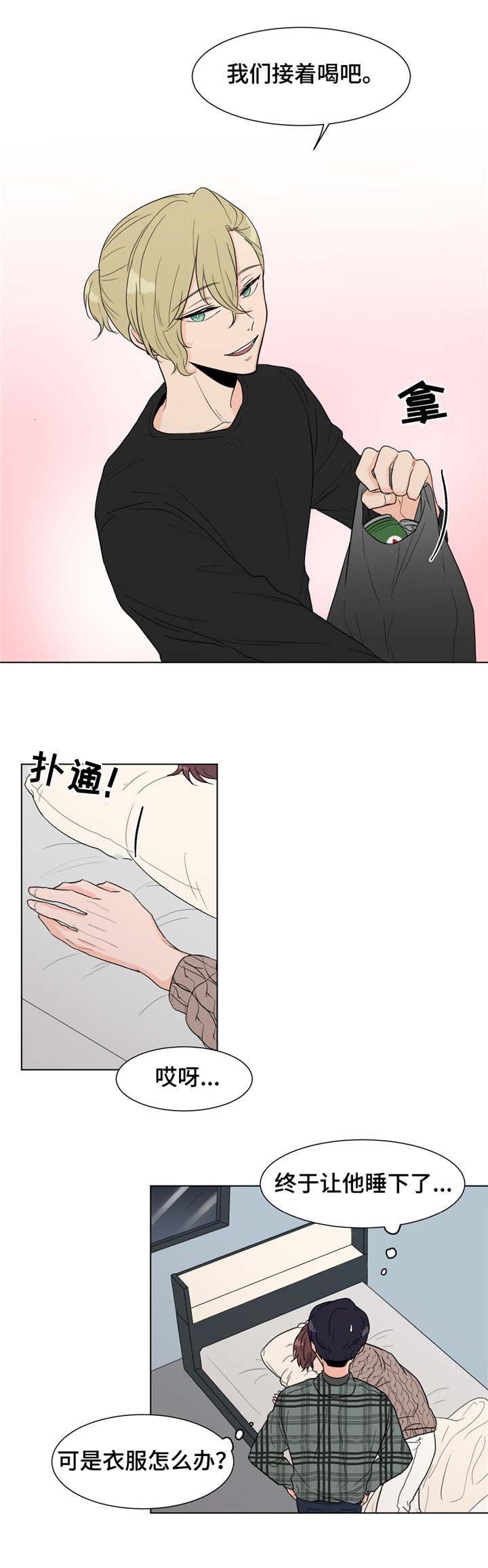 第5章：计划通