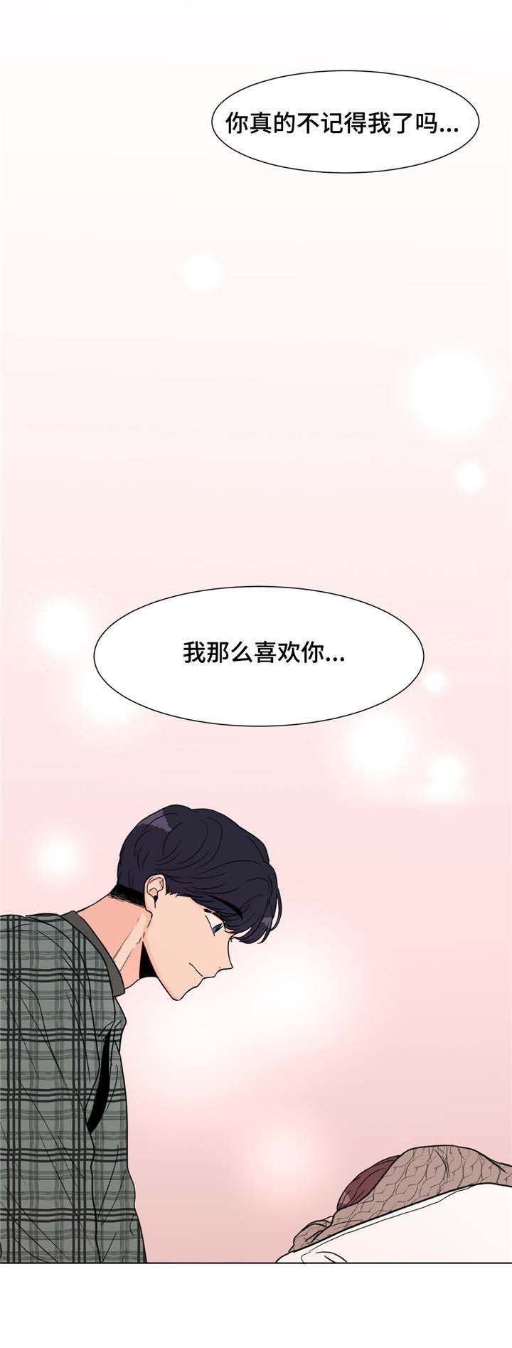 第5章：计划通