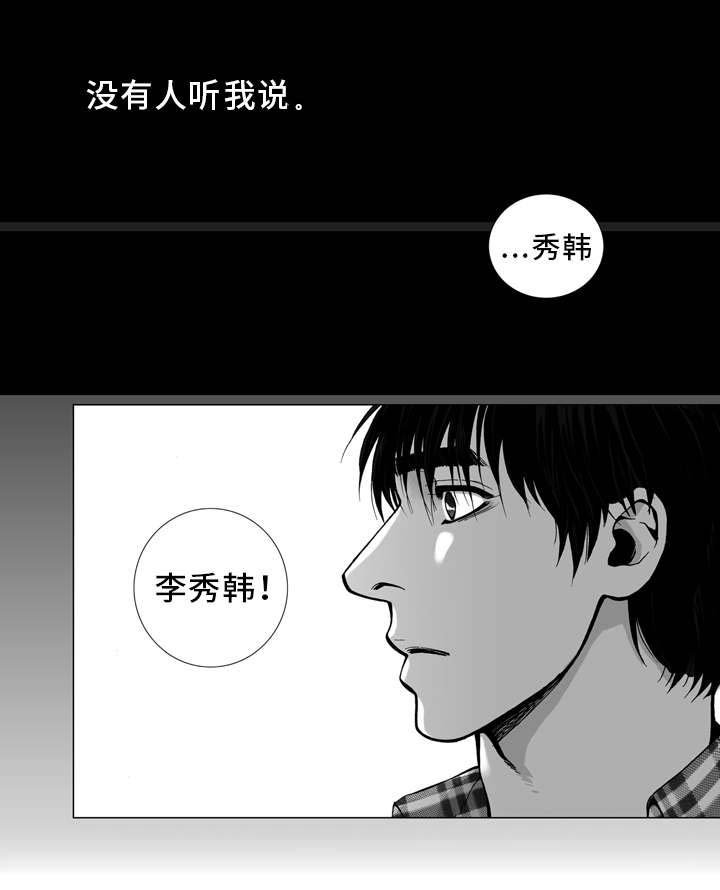 第10章：喝醉