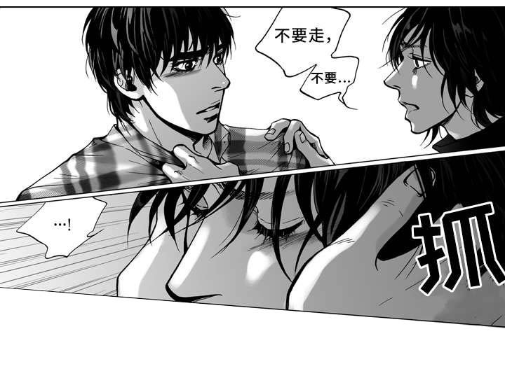 第10章：喝醉