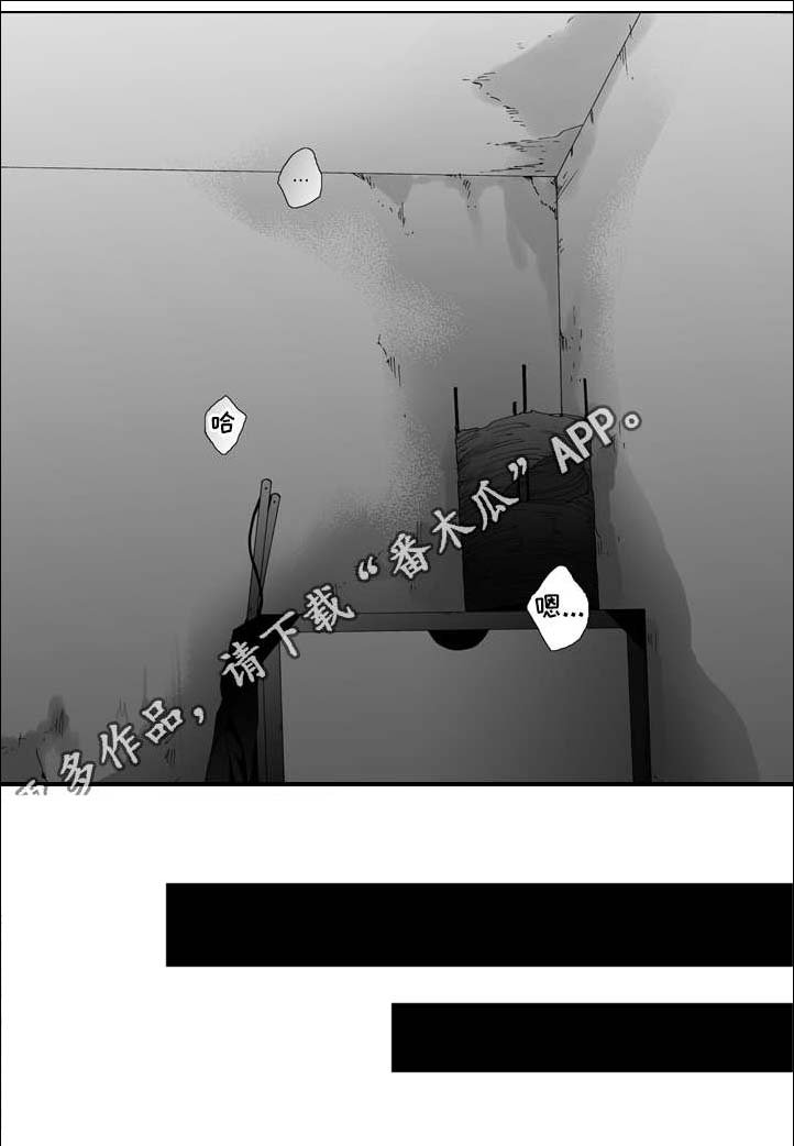 第10章：喝醉