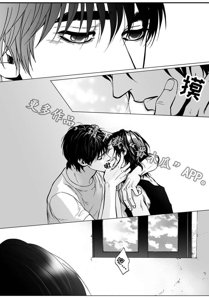 第11章：关心