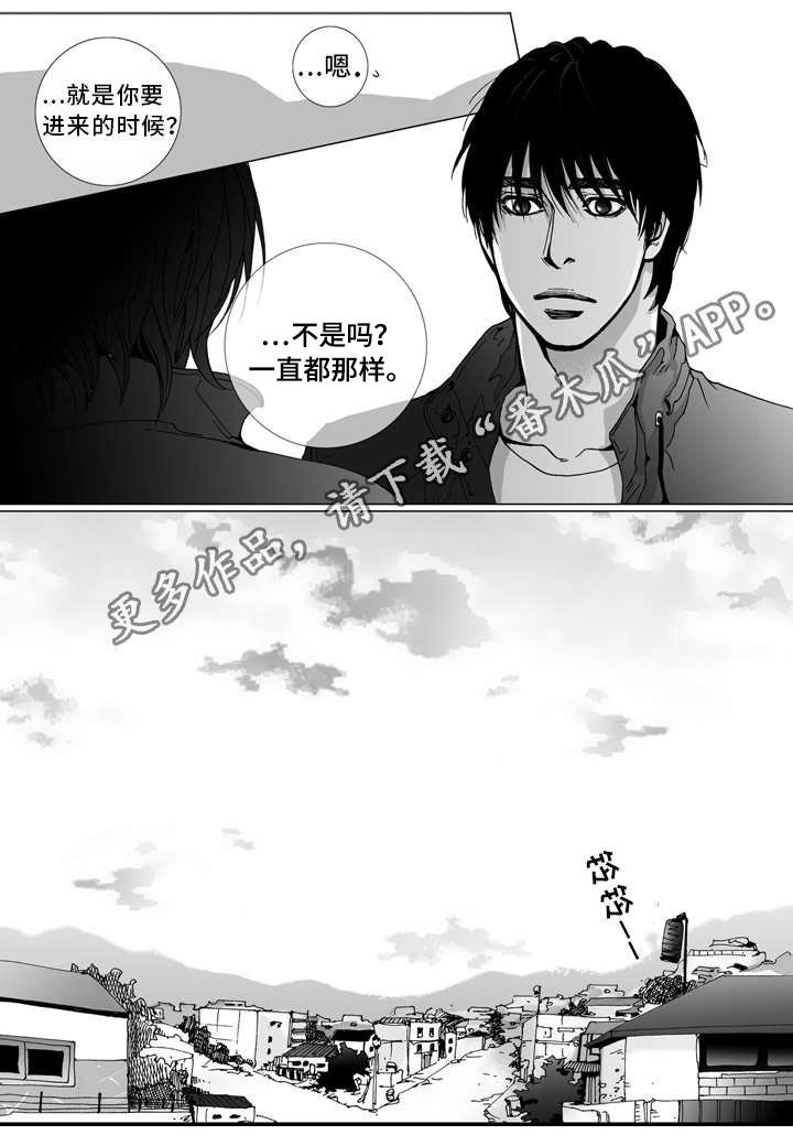 第12章：发现