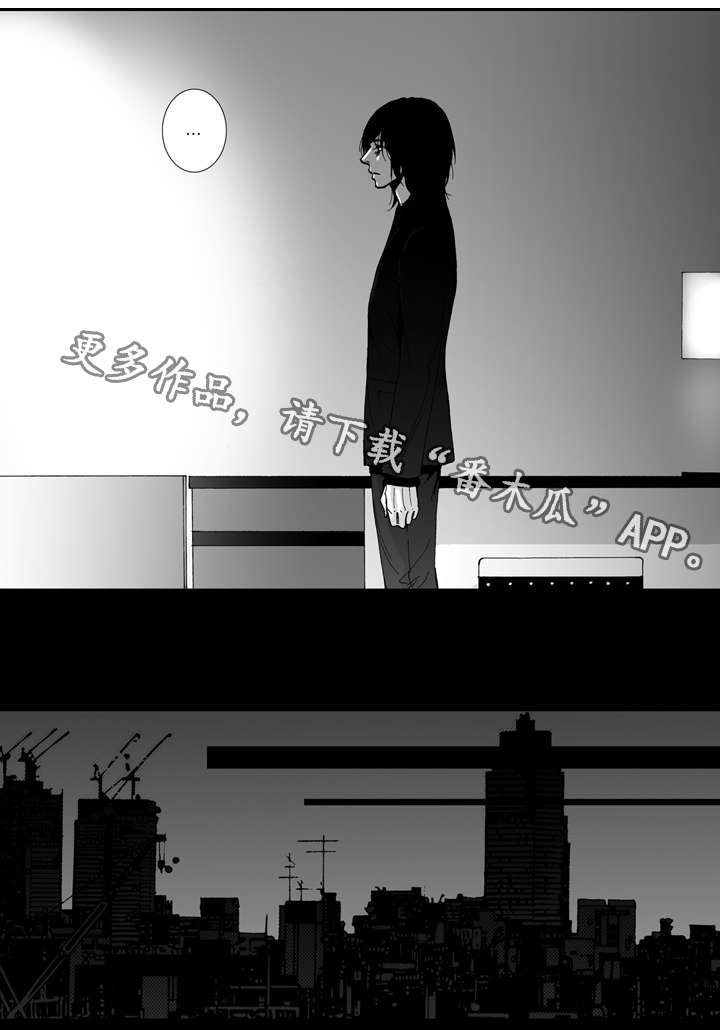第15章：颓废