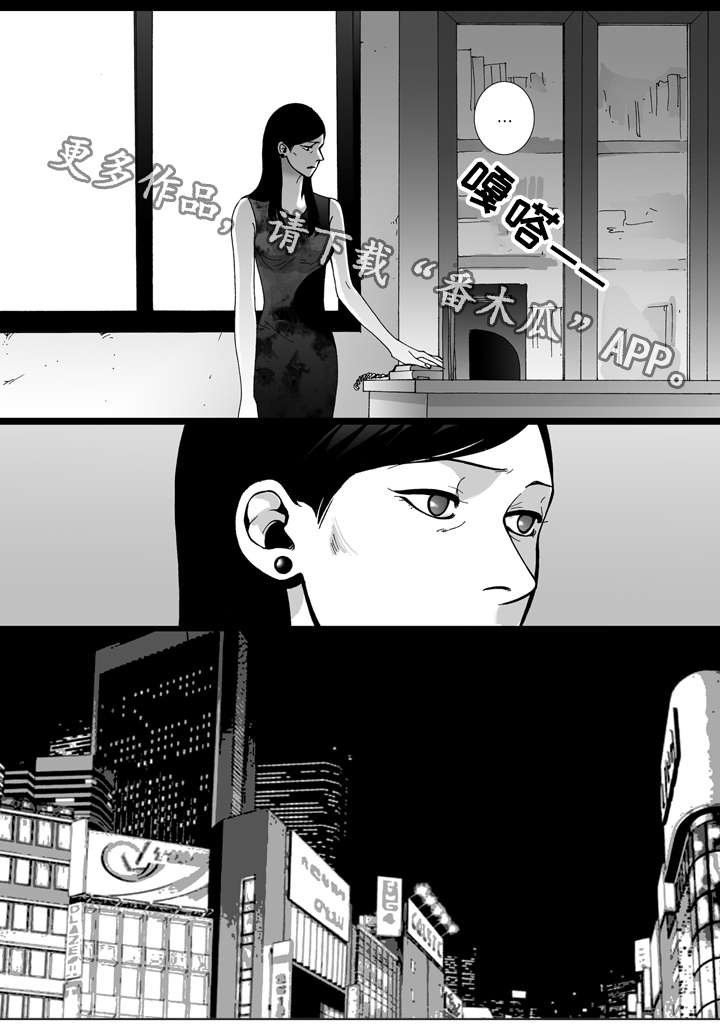第16章：写信