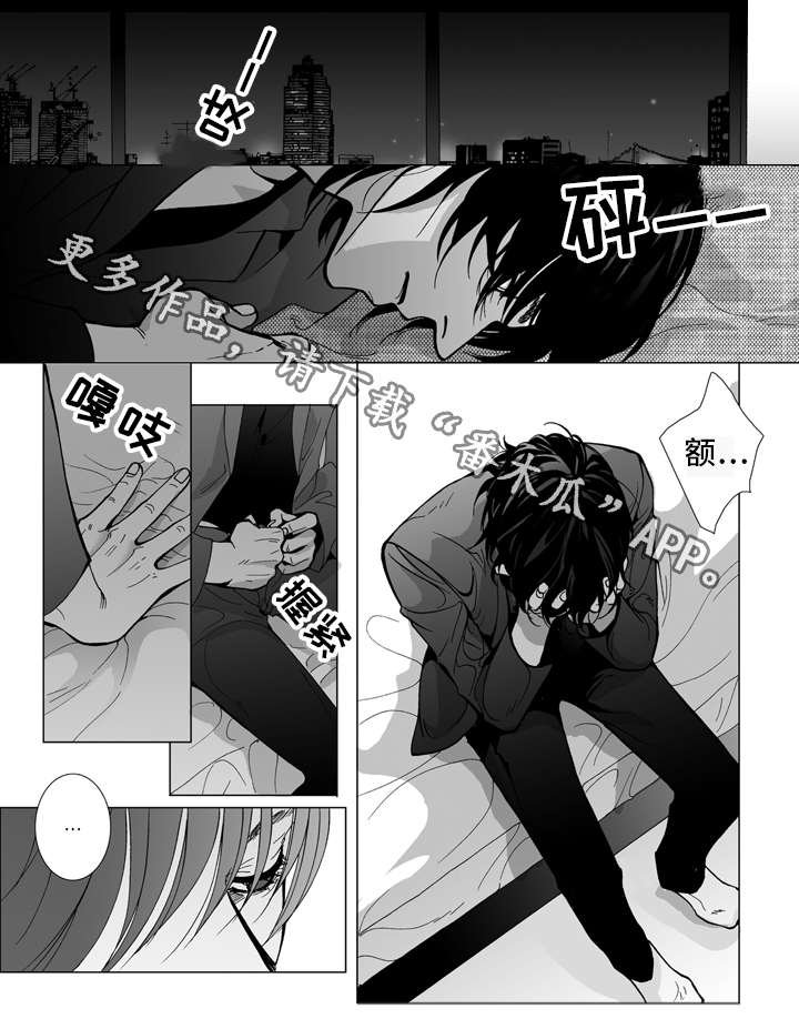 第16章：写信