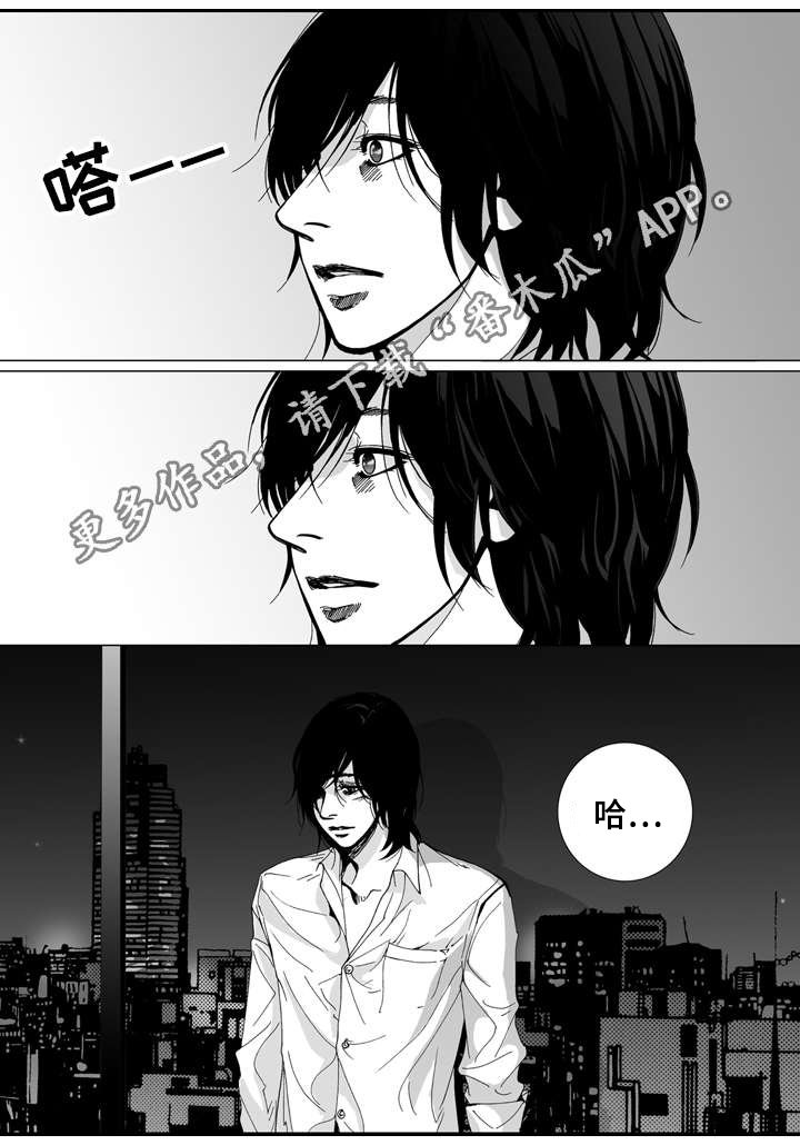 第16章：写信