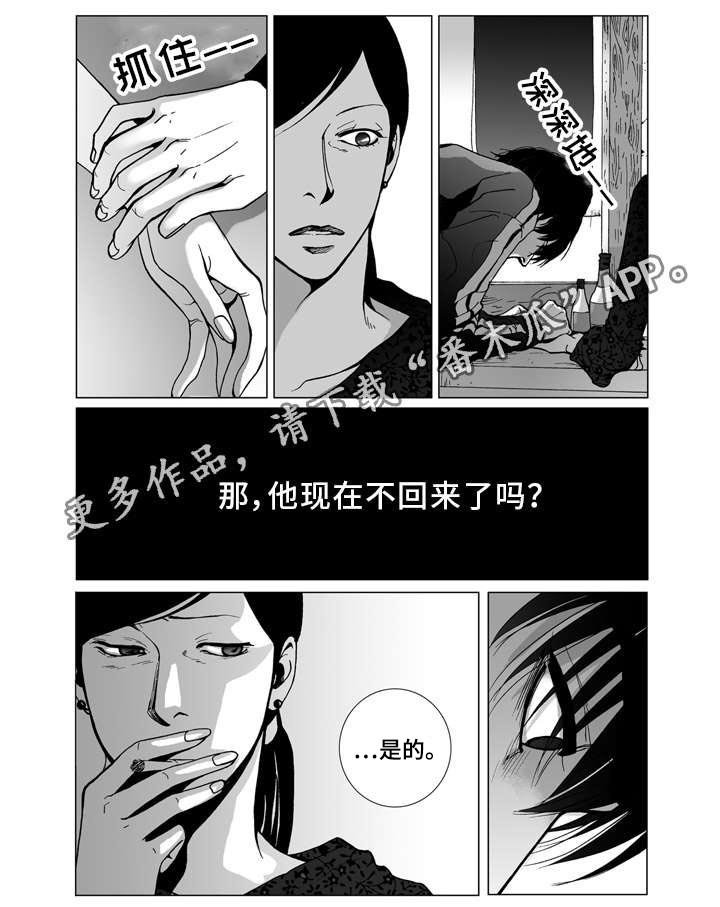 第17章：寻找