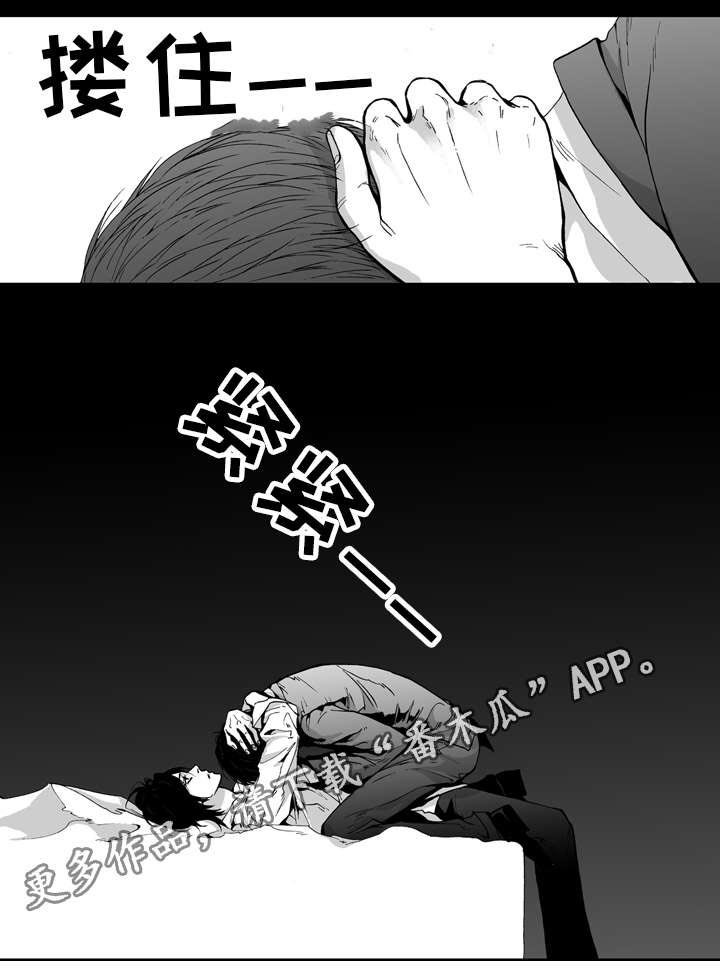 第21章：安排