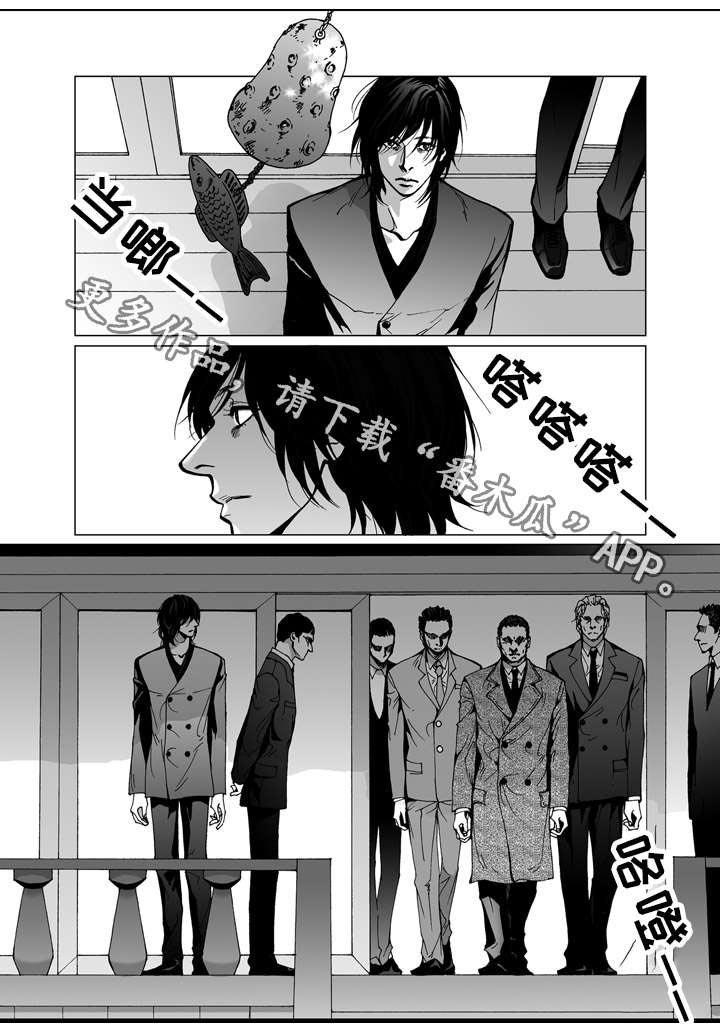 第21章：安排