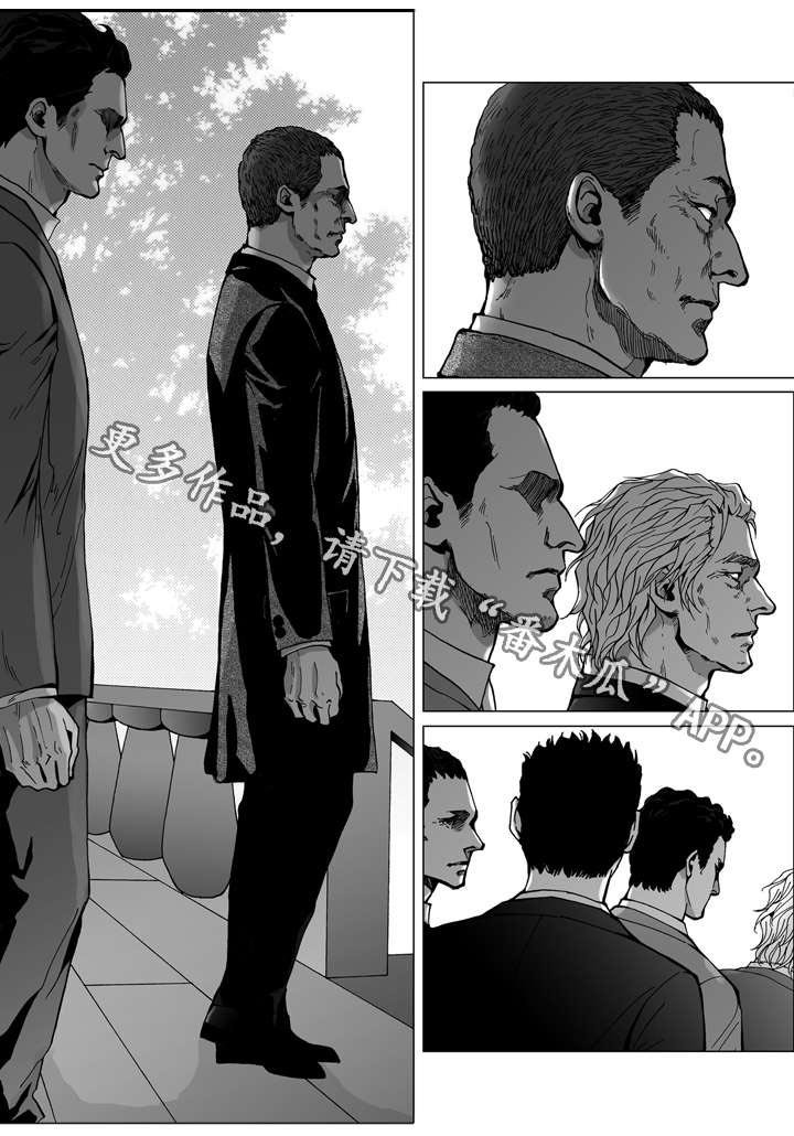 第21章：安排