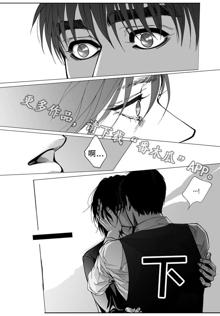 第23章：决定