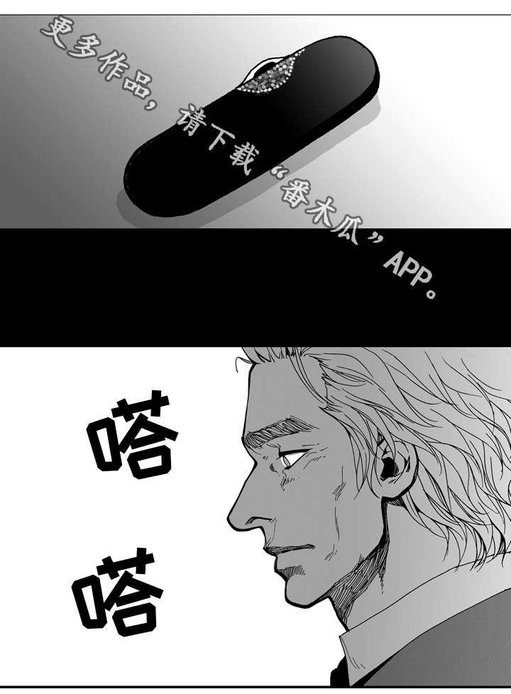 第23章：决定