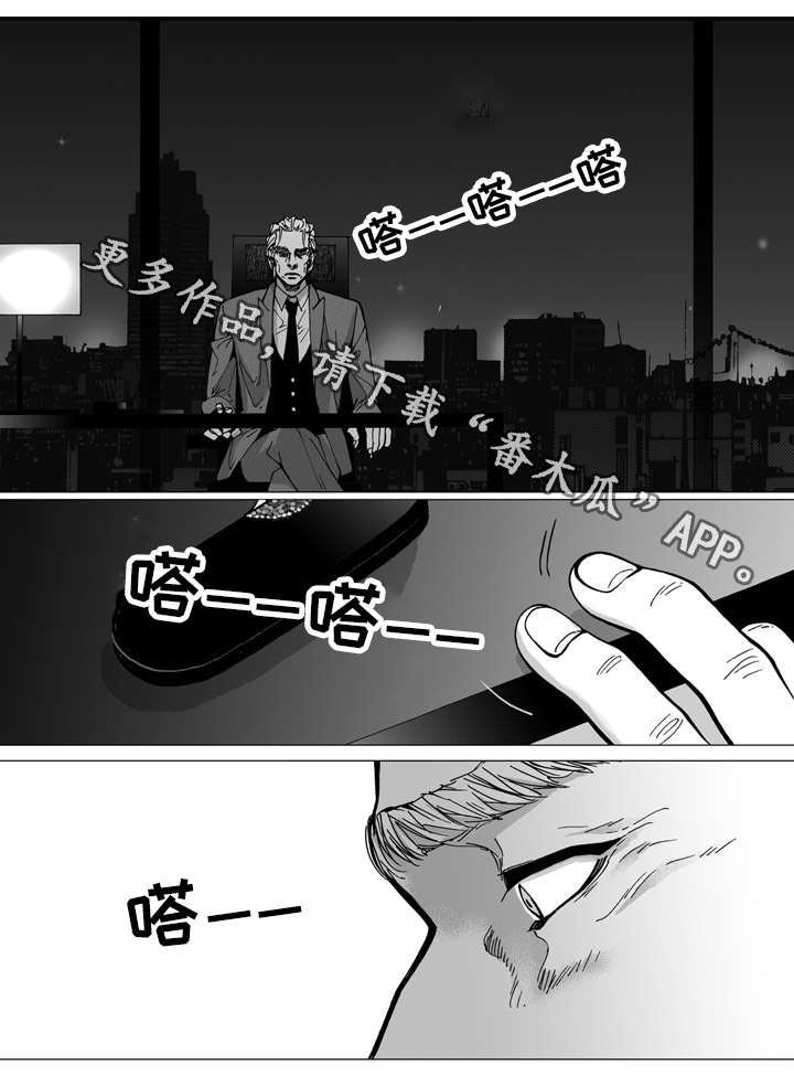 第23章：决定