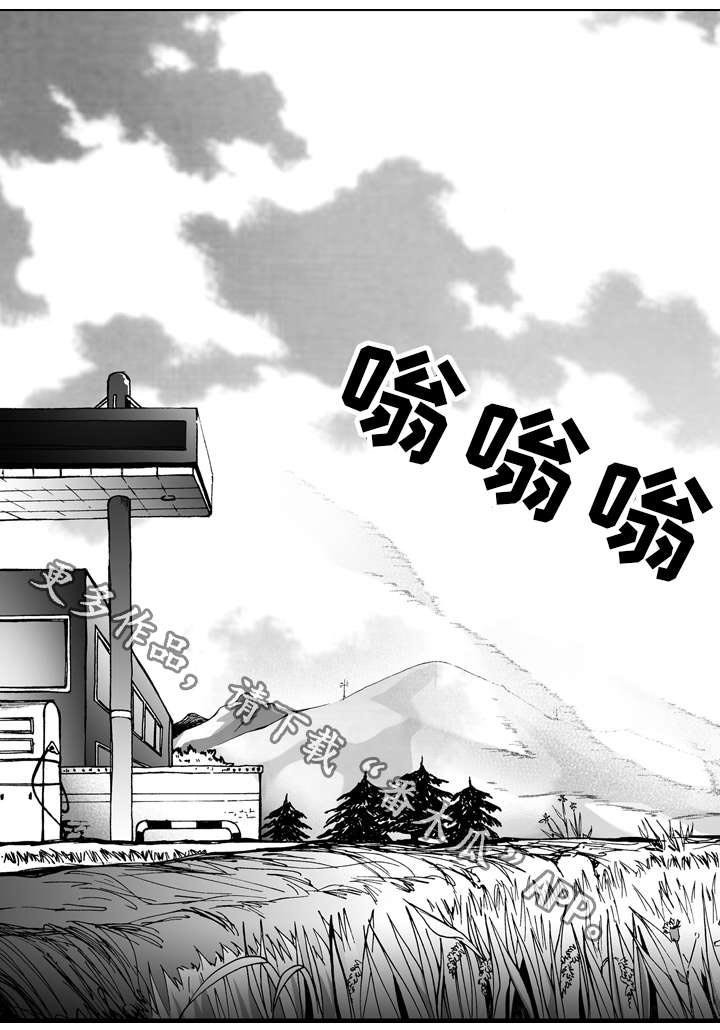 第24章：只要有你
