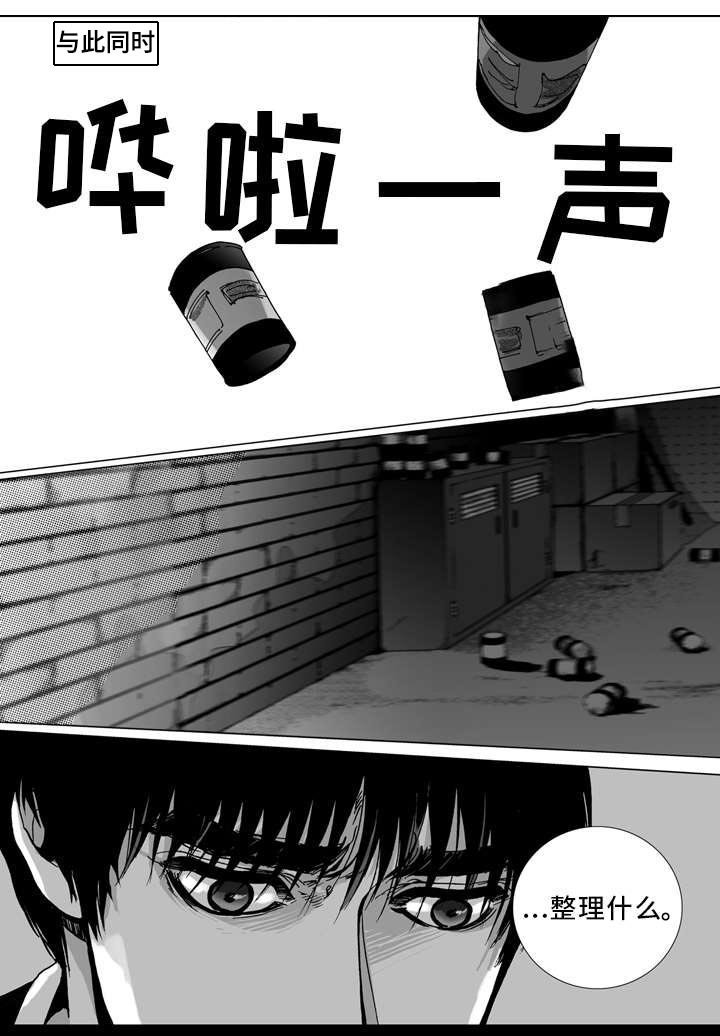 第24章：只要有你