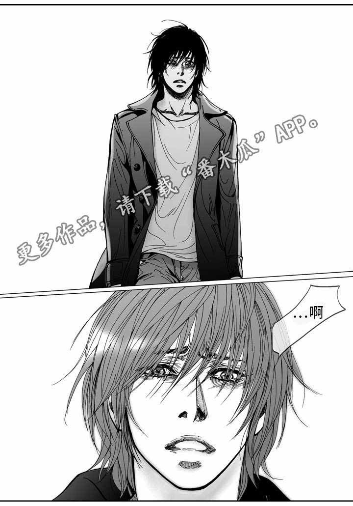 第30章：争执