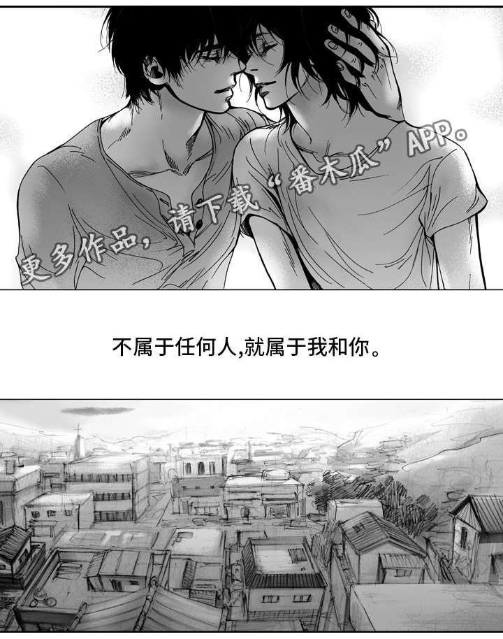 第31章：祝福（完结）