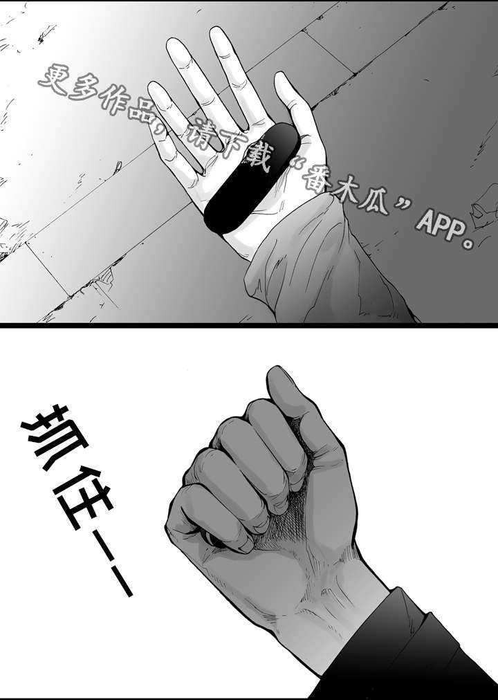第6章：灯光