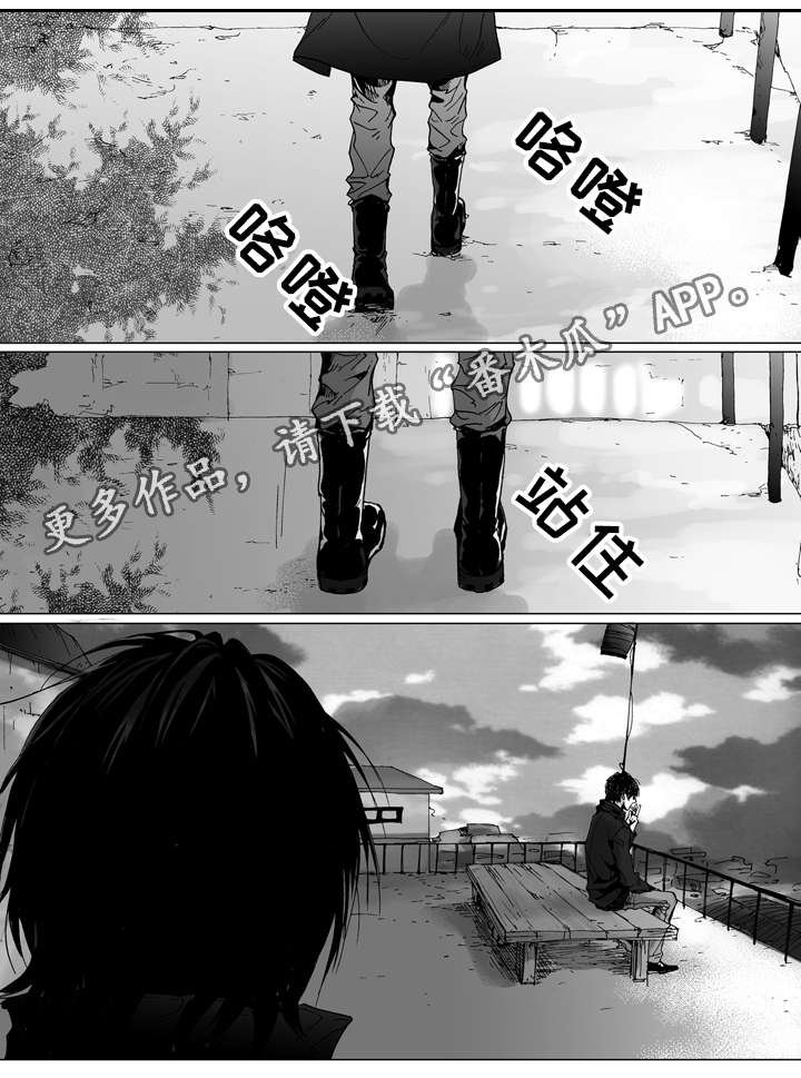 第6章：灯光