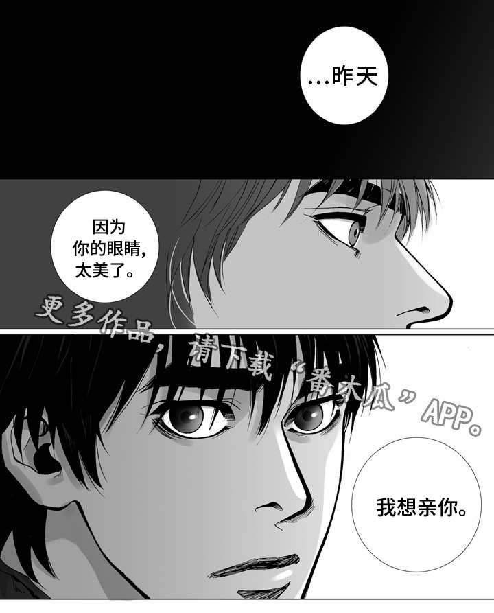 第6章：灯光