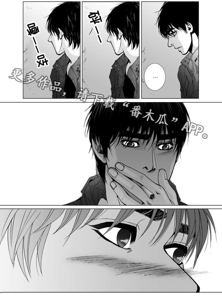 第6章：灯光