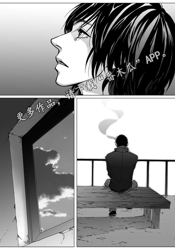 第6章：灯光