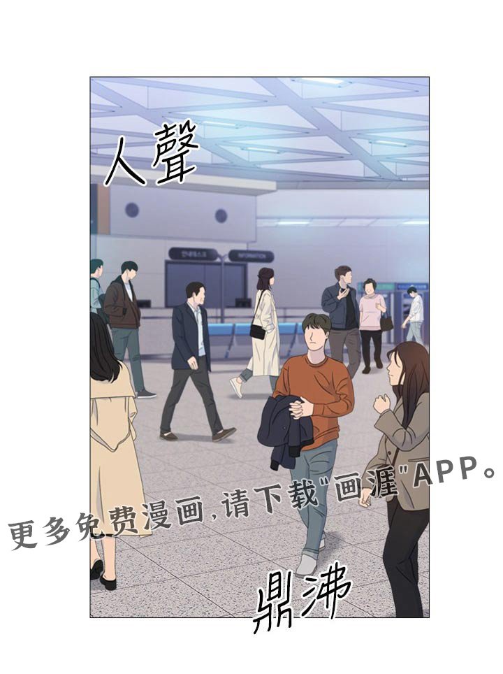 第100章：灵感