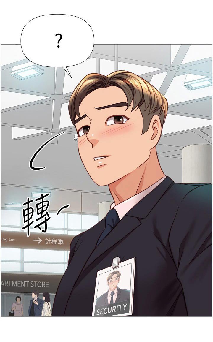 第100章：灵感