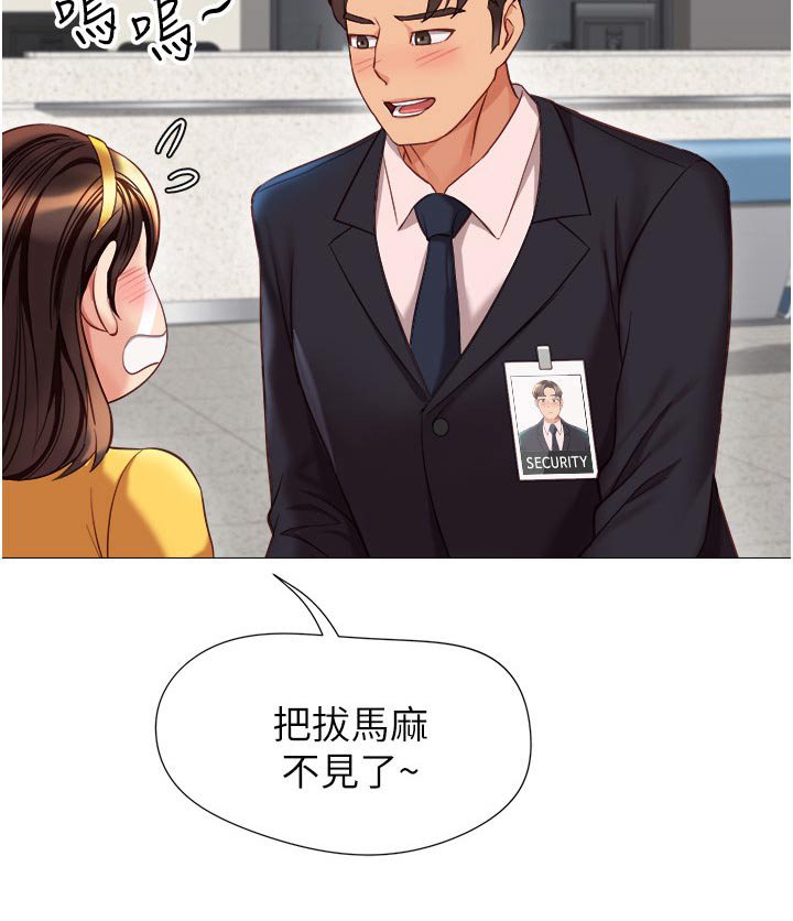 第100章：灵感