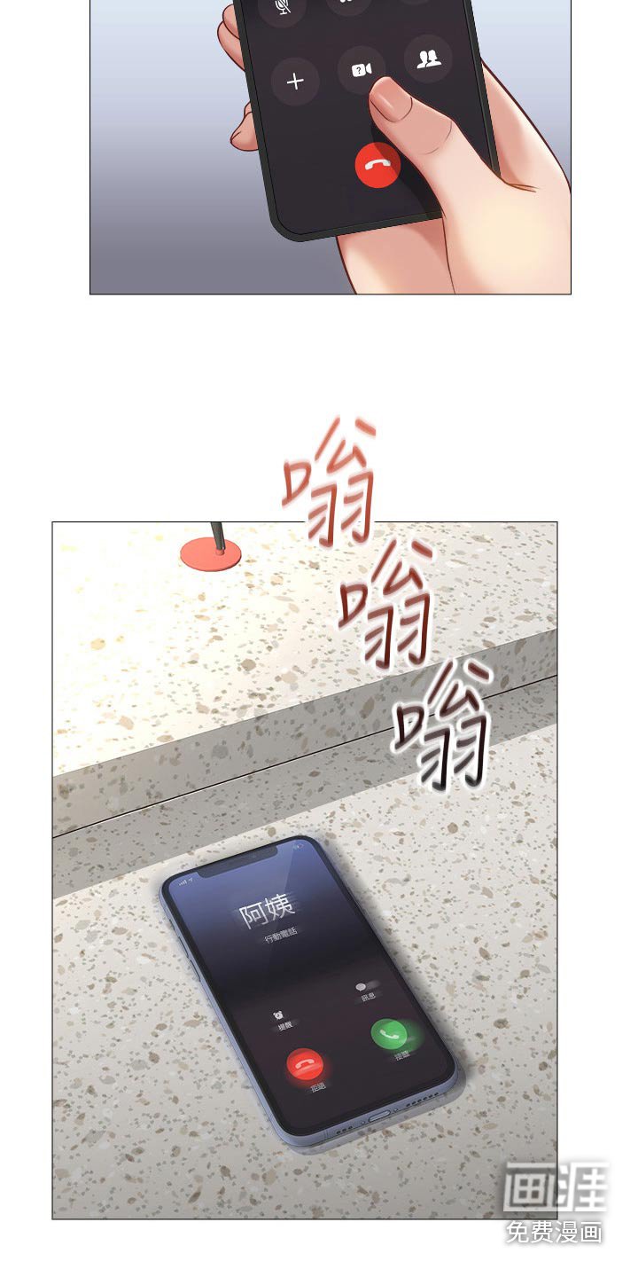 第100章：灵感