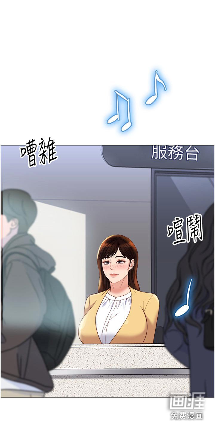 第100章：灵感
