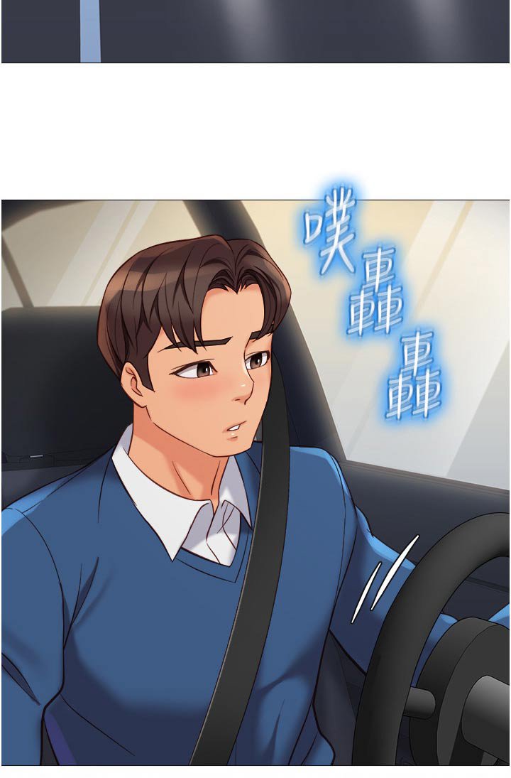 第100章：灵感