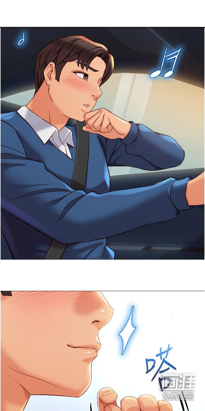 第100章：灵感