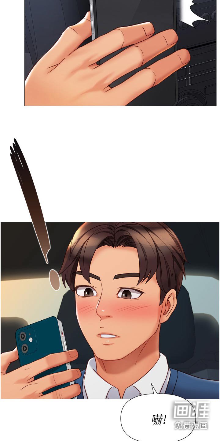 第100章：灵感
