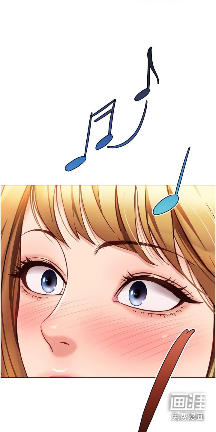 第101章：新歌曲