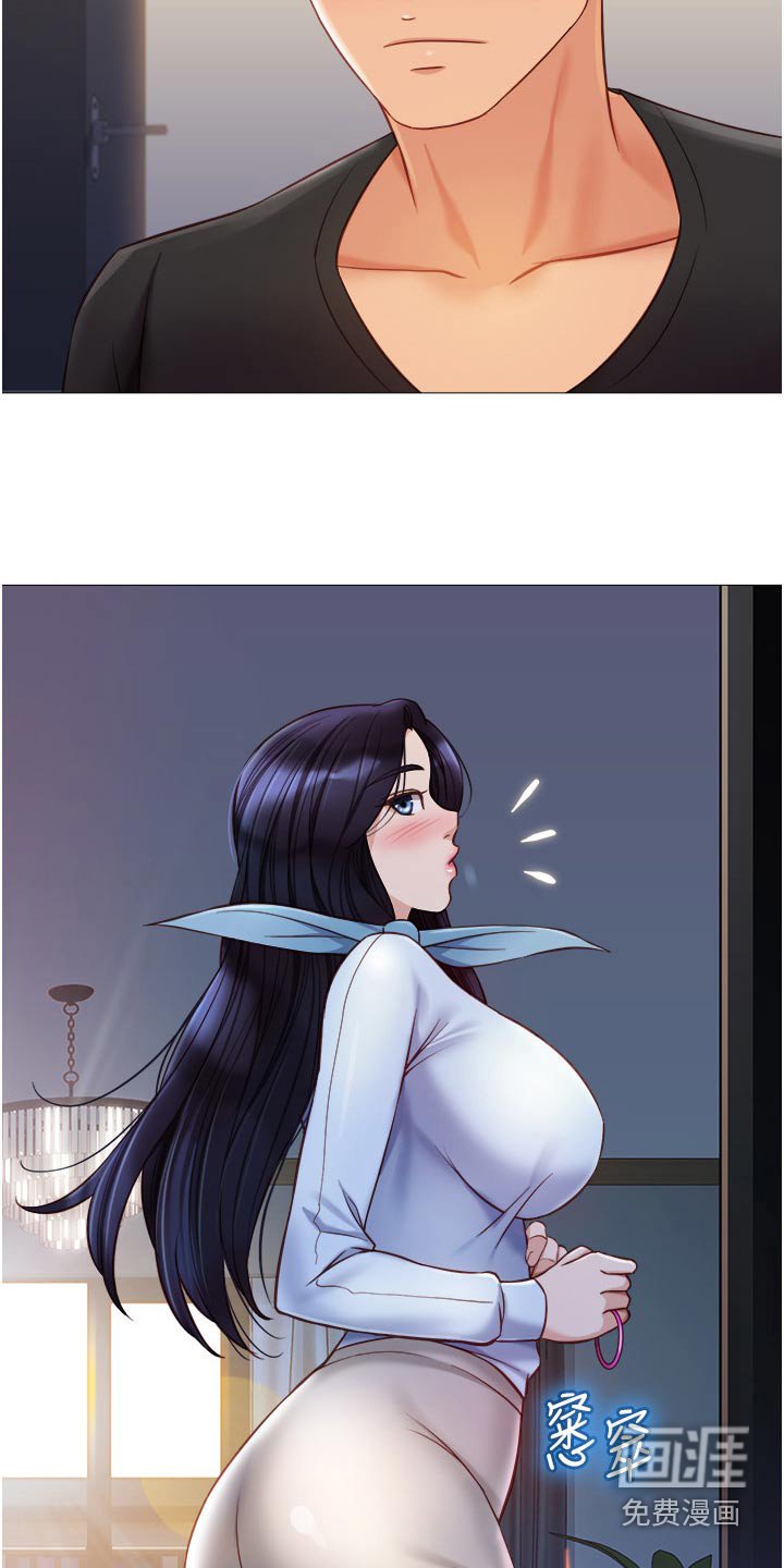 第104章：训练面试