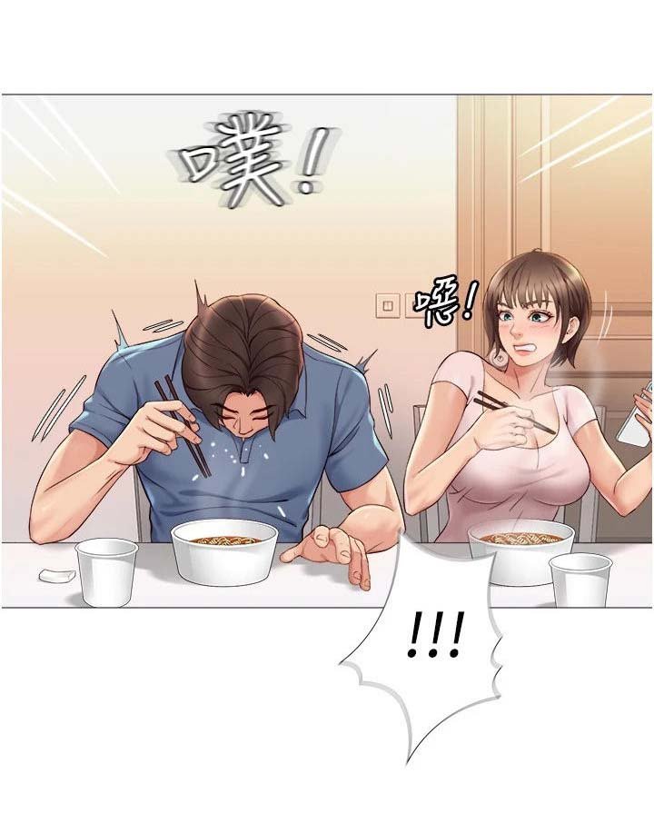 第11章：小动作