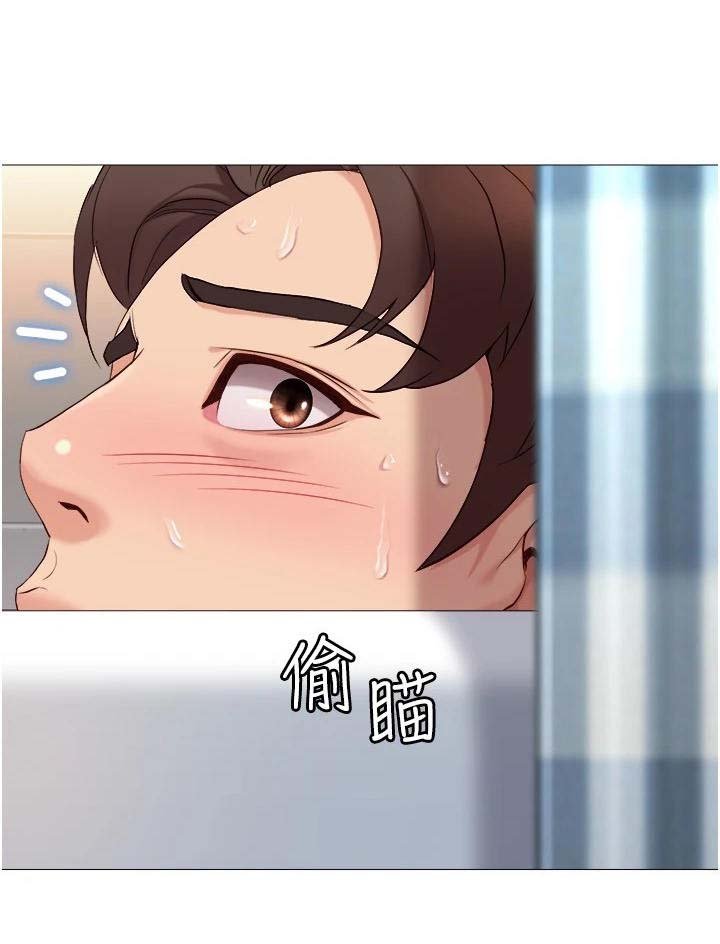 第17章：躲藏