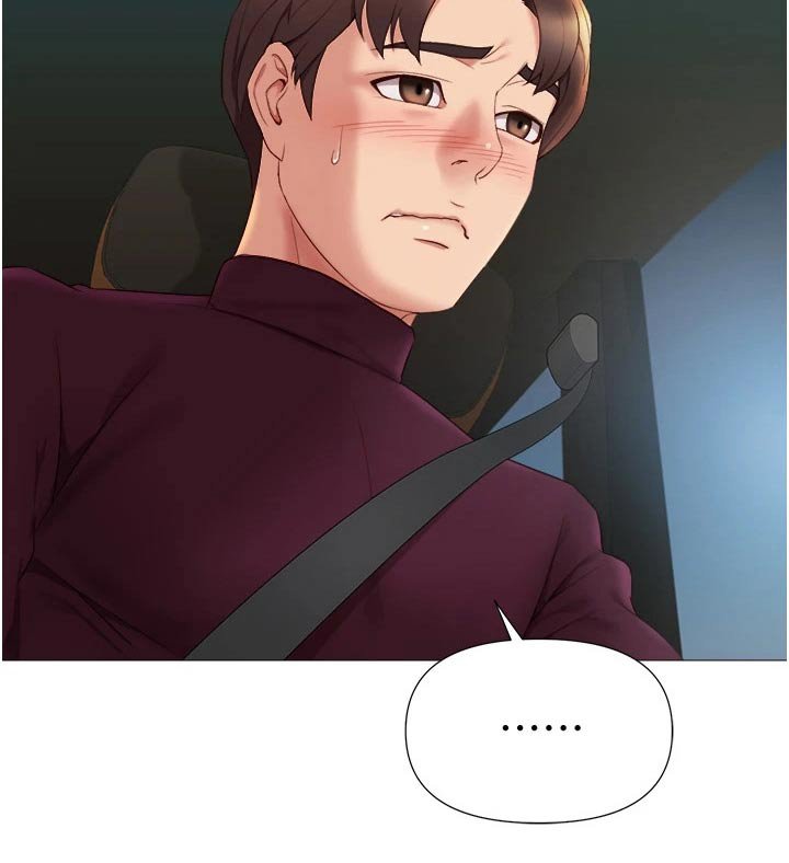 第33章：开玩笑的