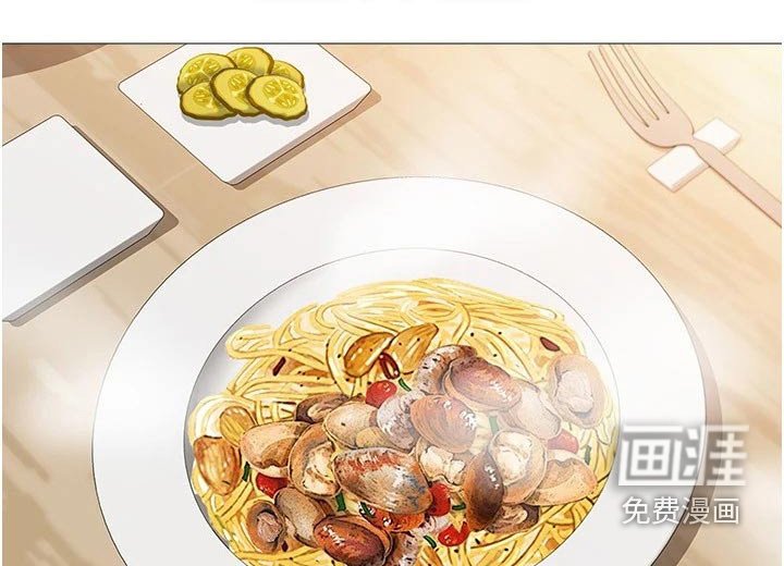 第39章：不敢相信
