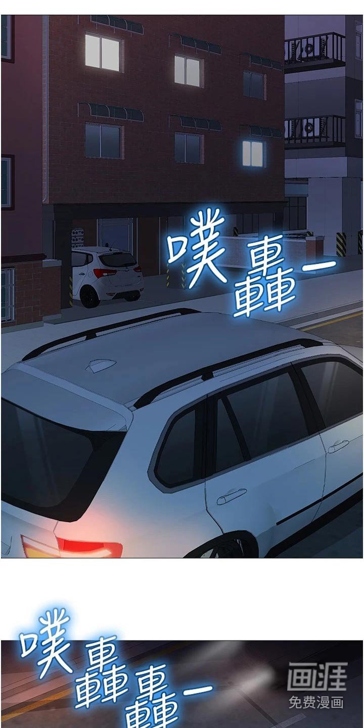 第41章：动态