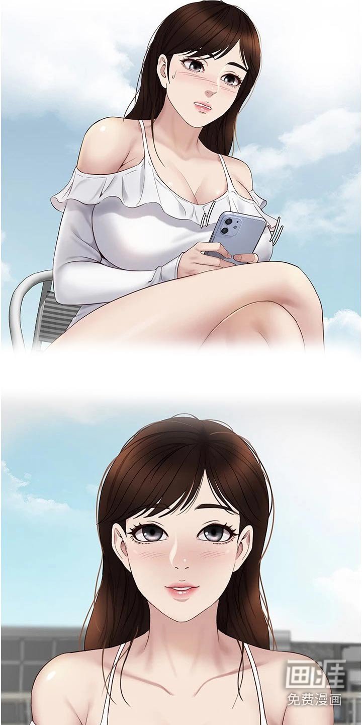 第41章：动态